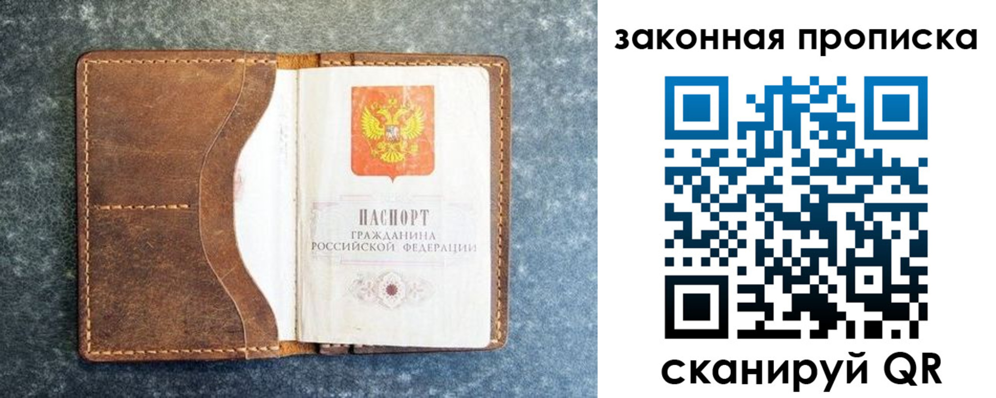 форма 3 в Семикаракорске